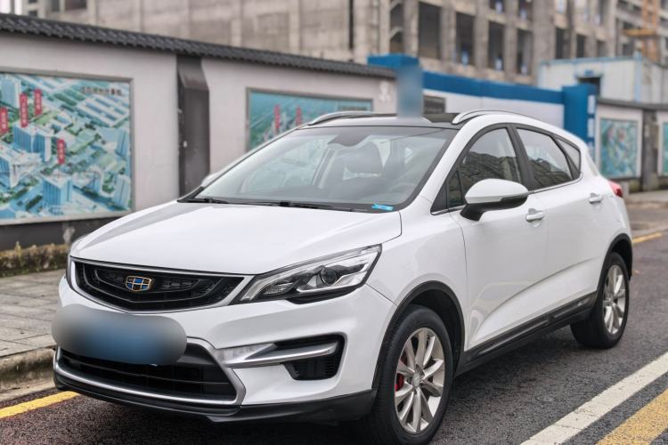 Used Geely Auto Emgrand GS 2018 Sport Edition 1.8L Automatic LingShang Model