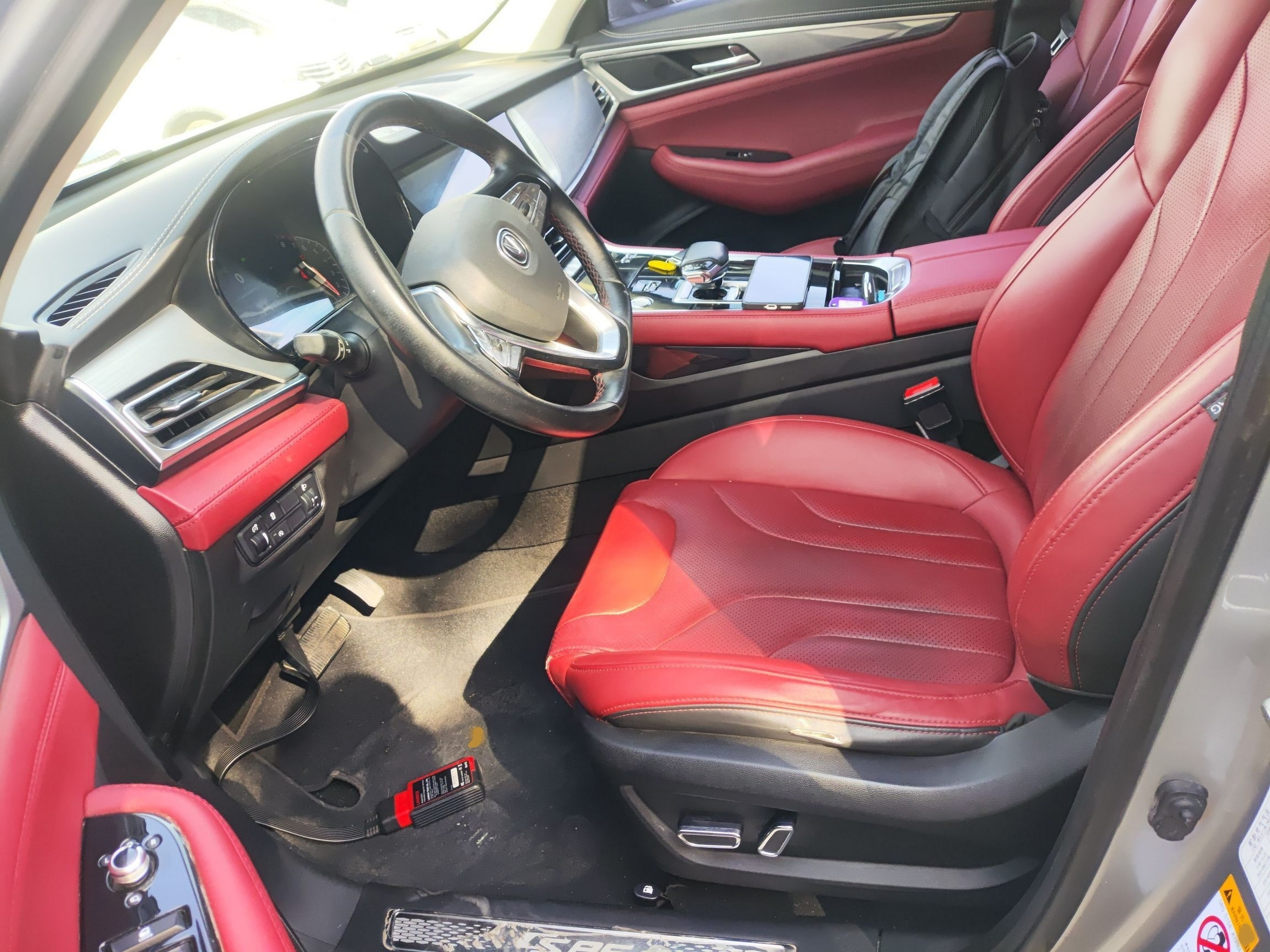 Avant de la voiture
