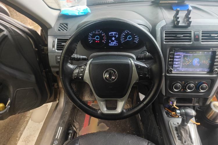 Used FORTHING Joyear S50 2014 1.6L CVT Luxury Model
