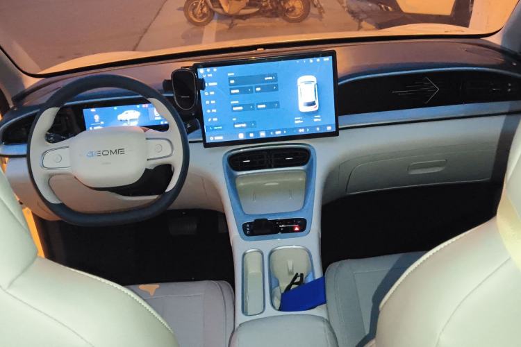 Used Geely Galaxy Geome 2026 Model 410km Exploration Edition