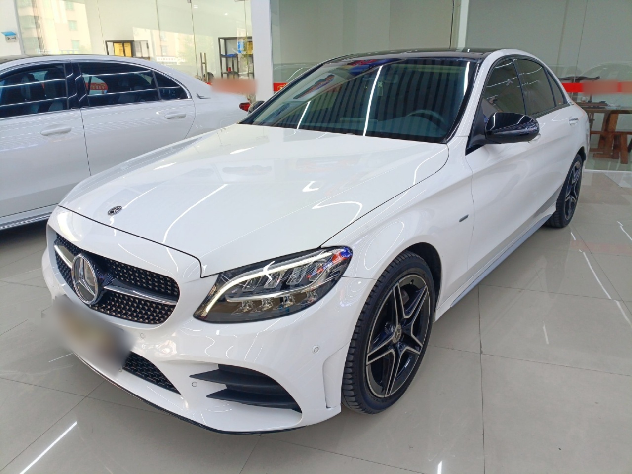 Parte inferior delantera