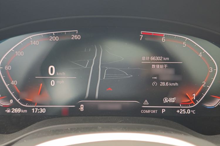 Used BMW X3 2021 xDrive28i M Sport Package Interior 8