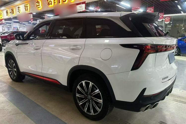 Used CHANGAN CS75 PLUS 2022 Second-Generation 2.0T Automatic Prestige Model
