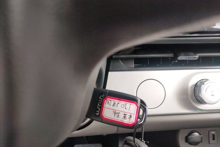 Used Changan Lumin 2024 130km Qingyue Version