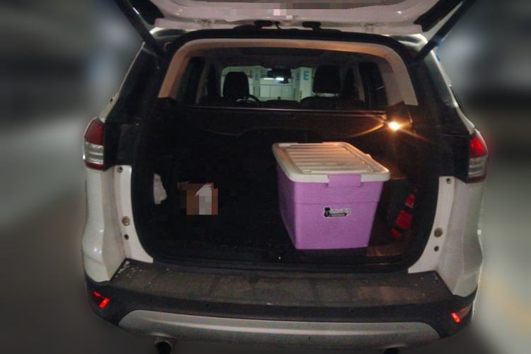 Used Ford Kuga 2015 2.0L GTDi Four-Wheel Drive Prestige Model Trunk