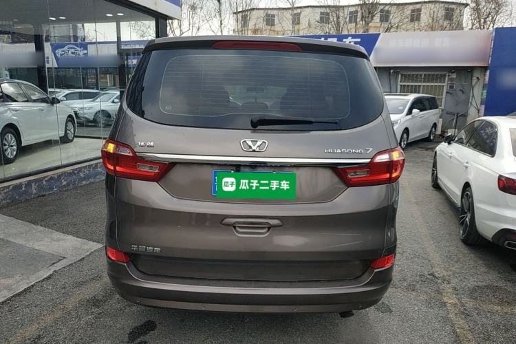 Used Huasong 7 2017 2.0T Automatic Standard Edition
