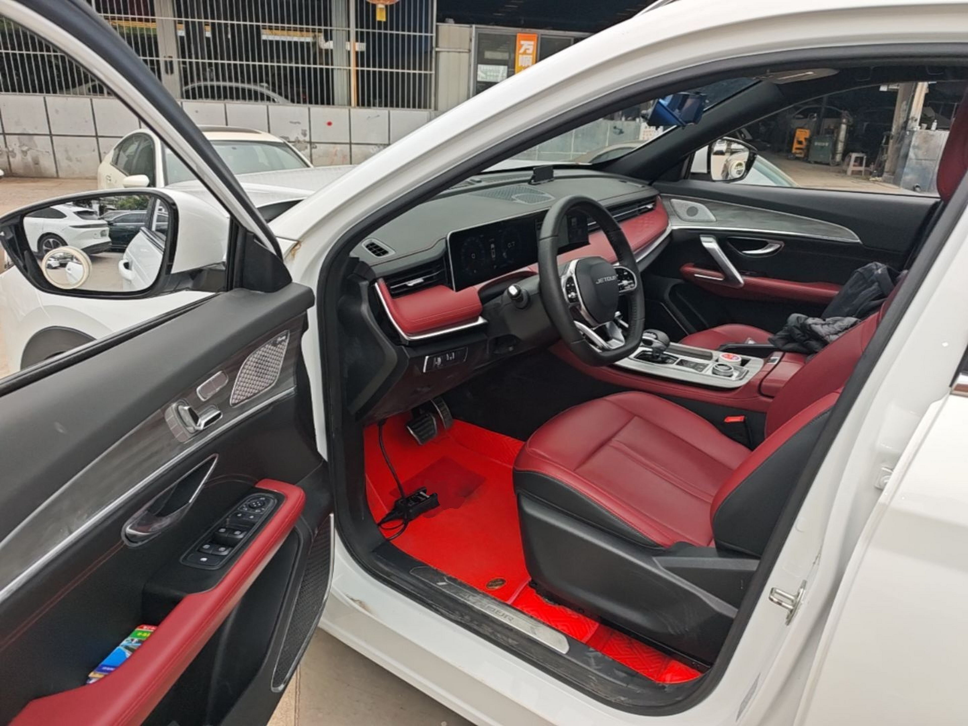 Front Interior