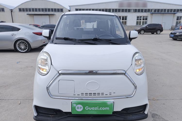 Used LINGBOX 2021 Comfort Edition Front