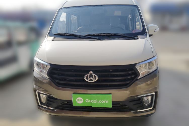 Used CHANGAN KUAYUE Xing V3 2022 1.5L Gasoline Comfort-Grade 5-Seater Minivan JL473QH Front