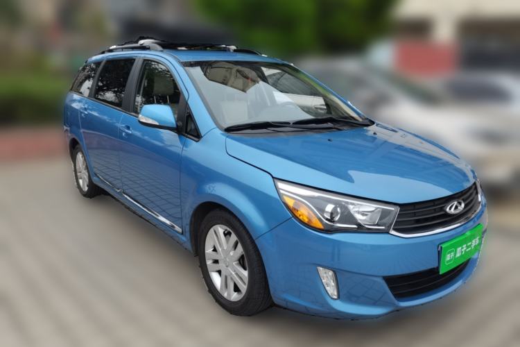 Used Chery Arrizo M7 2015 2.0L CVT Comfort Edition 232 Seats