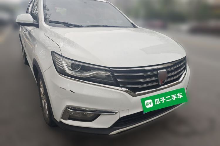 Used Roewe RX5 2018 20T Two-Wheel Drive Automatic Flagship Edition Front Right 45 Deg