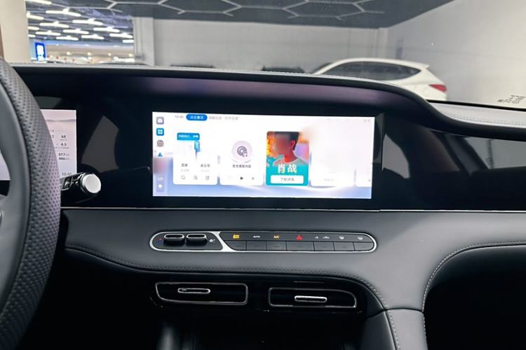 Used Roewe D7 2023 DMH 125km Superior Edition
