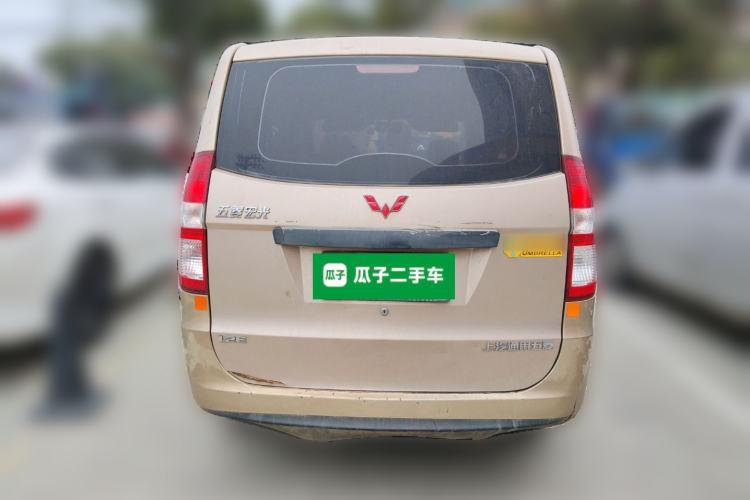 Used Wuling Hongguang 2015 1.2L S Base Model China V Standard