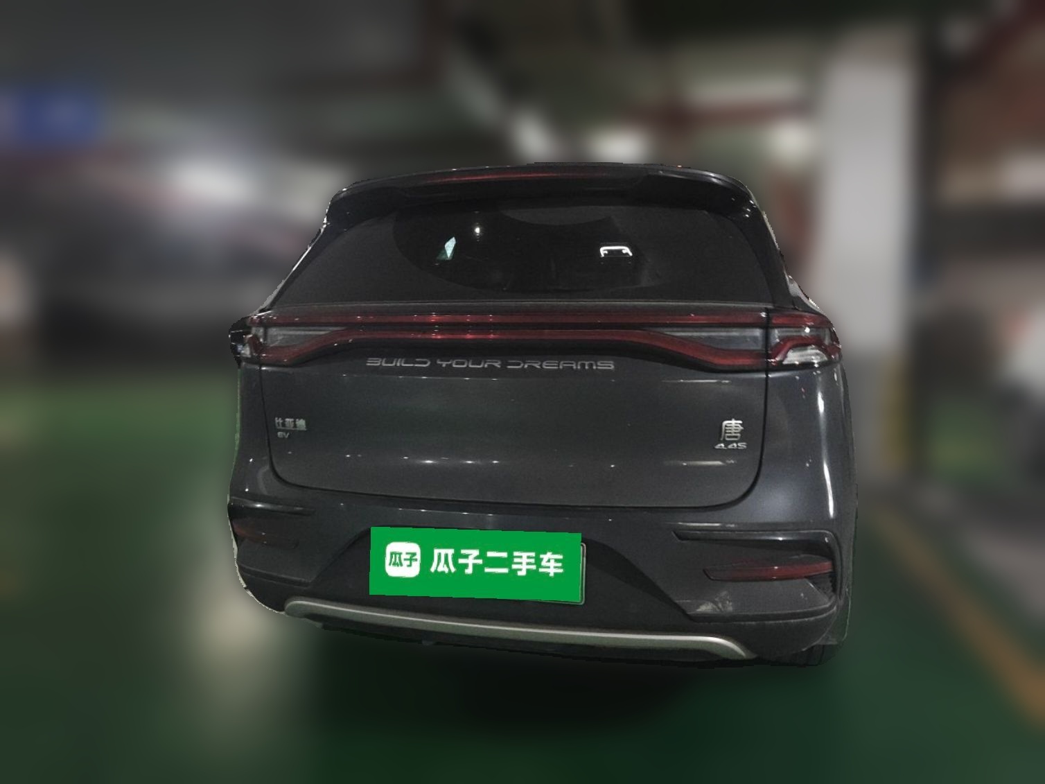BYD Tang New Energy 2022 EV 635 km All-Wheel-Drive Flagship Model — снимка 5