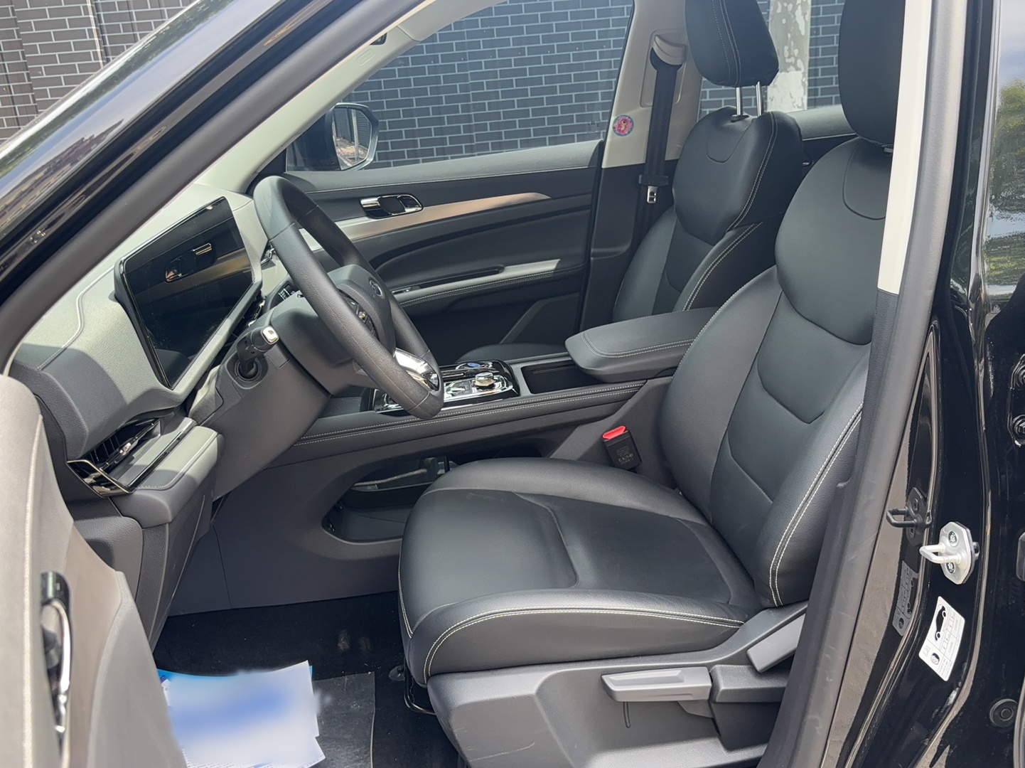 Front Interior