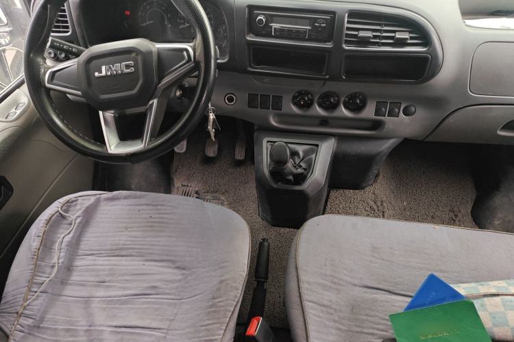 Used JMC Transit  Center Console