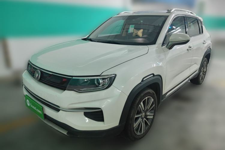 Used CHANGAN CS35PLUS 2020 1.4T DCT Yue Lian Blue Whale Edition