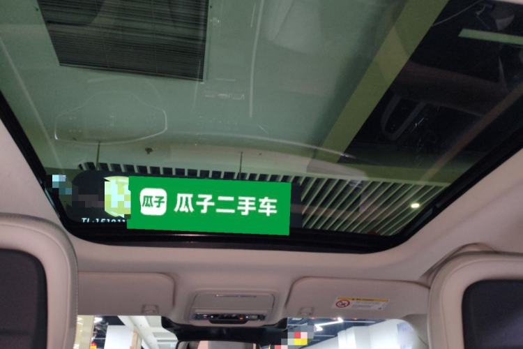 Used Lincoln Corsair 2023 2.0T Two-Wheel-Drive Luxury Edition Headliner