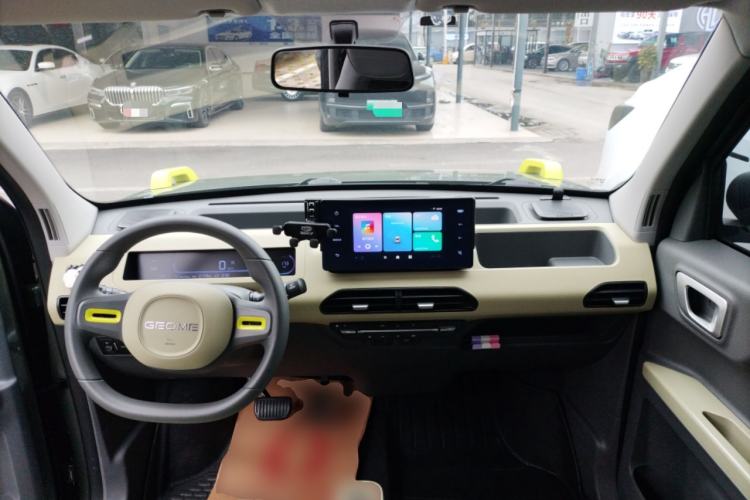 Used Geely Galaxy Panda 2024 200km Panda Rider Center Console