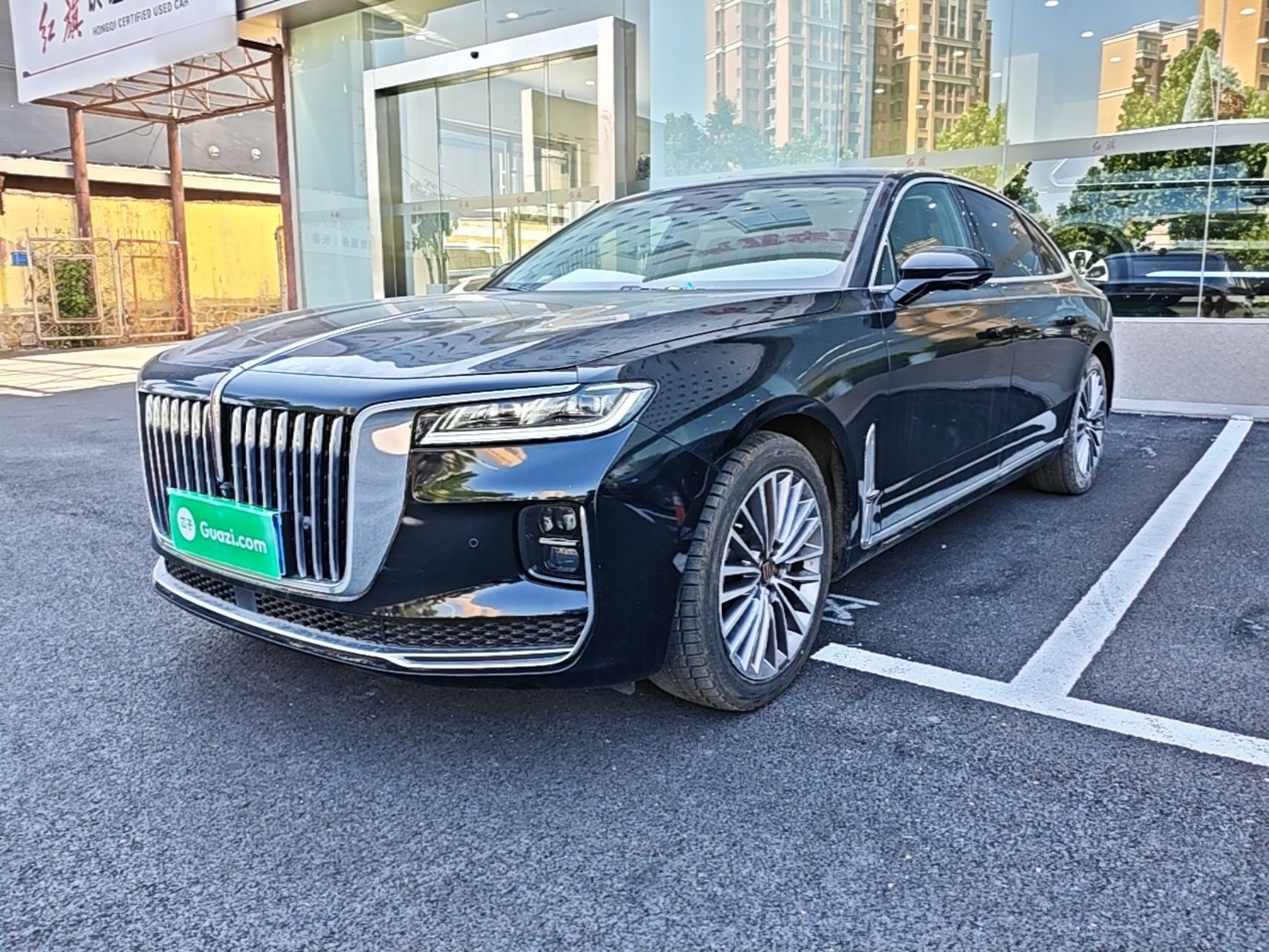 Under Front Bumper