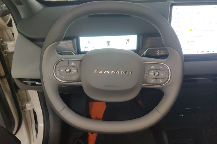 Used Dongfeng NAMMI 06 2025 471 Ultra Steering Wheel