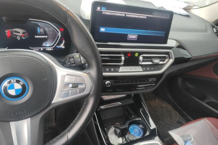 Used BMW iX3 2023 Leading Model