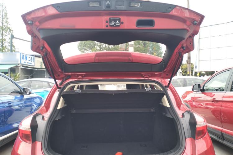 Used Geely Auto Emgrand GS 2019 1.4T Manual Ya Trunk