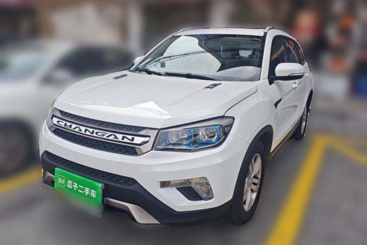Used Changan CS75 2014 1.8T Automatic Elite Model China IV Standard