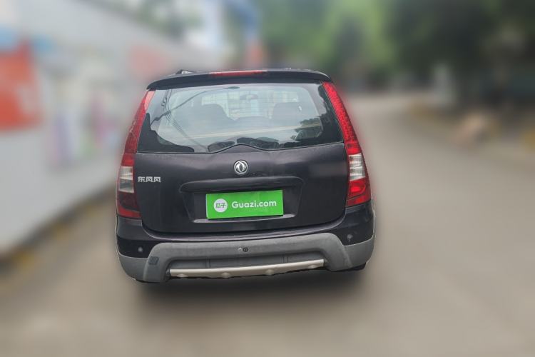 Used FORTHING Joyear 2012 XL 1.5L Manual Comfort Model