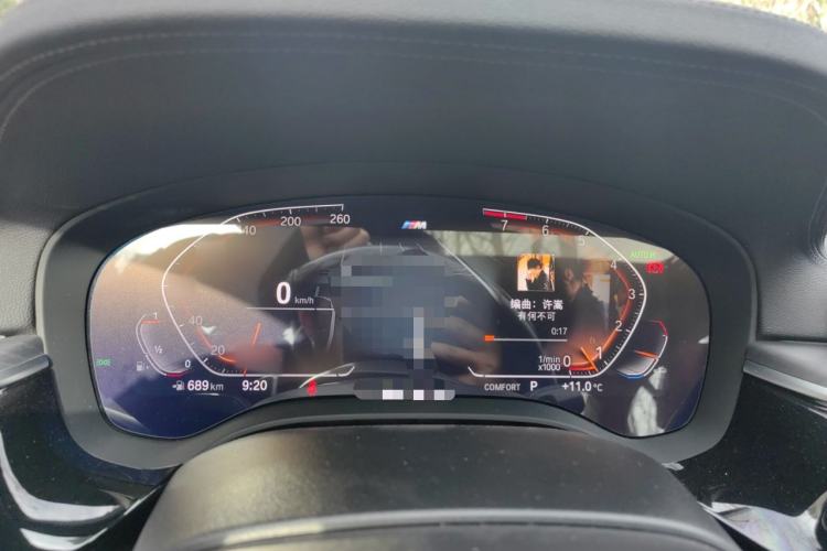 Used BMW 5 Series 2022 Restyled 530Li Leading Edition M Sport Package Instrument Cluster