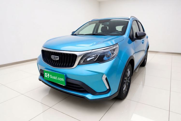 Used Geely Auto Vision X3 2021 PRO 1.5L CVT Deluxe Model Guazi used car, China used car export, Used car for sale, Used  cars, Cheapest cars for sale