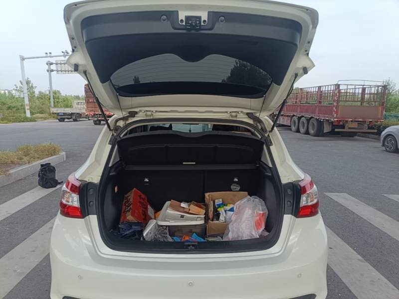 Used Nissan Tiida 2021 1.6L CVT Cool Edition — 18