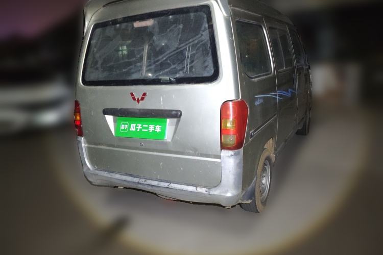 Used Wuling Zhiguang 2013 1.0L Base Version