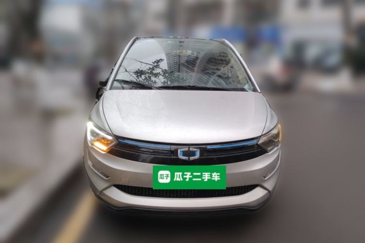 Used SINOGOLD GM3 2018 Advanced Version Front