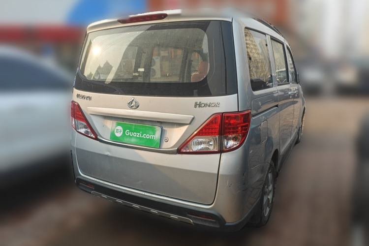 Used CHANGAN KAICHENG Ounuo S 2014 1.5L Base Version Rear Right 45 Deg