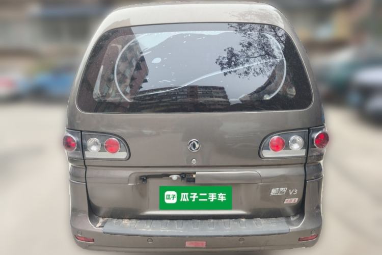 Used FORTHING Lingzhi 2015 V3 1.5L 7-seat Standard Model