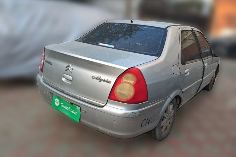 Used Citroen Elysee 2013 Sedan Classic 1.6L Manual Tech Model CNG
