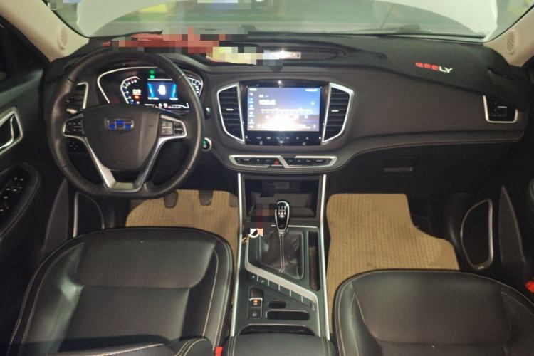 Used Geely Auto Vision X6 2018 1.8L Manual 4G Connect Luxury Edition