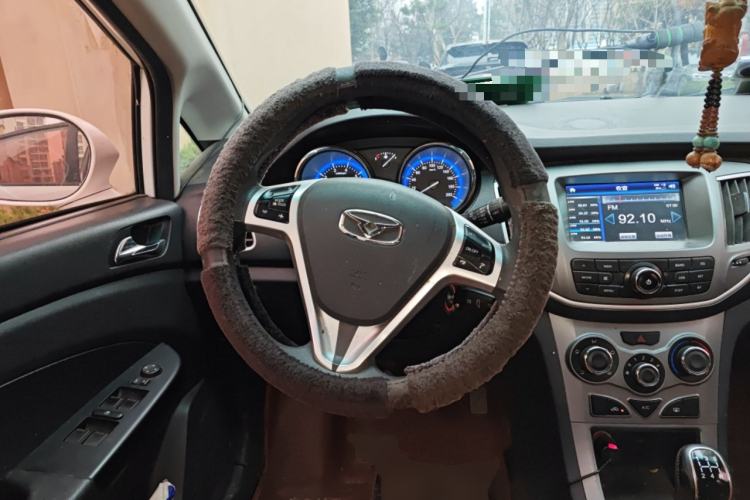 Used Cowin C3 2015 1.5L Manual Gold Diamond Edition