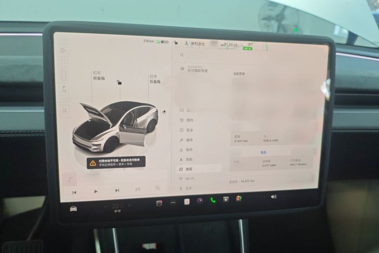 Used Tesla Model Y 2025 Long-Range All-Wheel Drive First Edition
