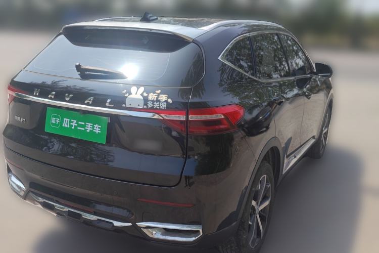 Used Haval F7 2020 1.5T Two-Wheel Drive i-Trend Rear Right 45 Deg