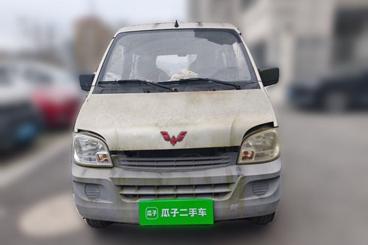 Used Wuling Zhiguang 2013 1.0L Practical Version Front