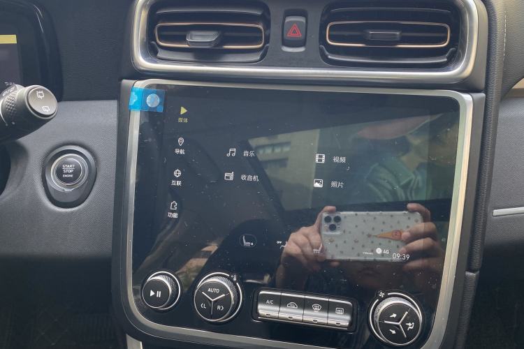 Used Lynk & Co 01 2017 2.0T Two-Wheel Drive Pro Edition