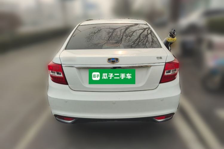 Used Geely Auto Vision 2016 1.5L Manual Happiness Edition
