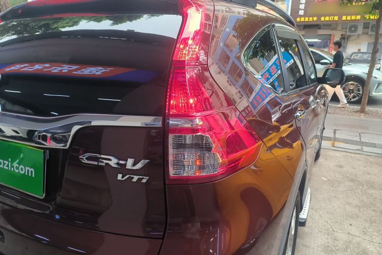 Used Honda CR-V 2015 2.4L two-wheel drive luxury version Exterior 3