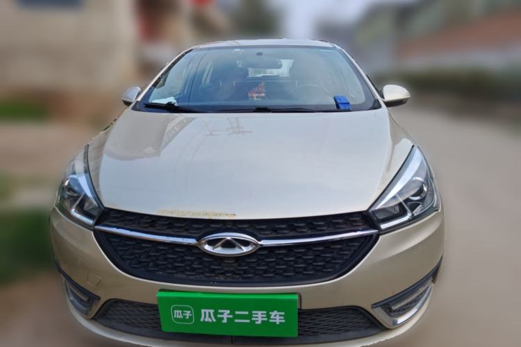 Used Chery Arrizo 5 2016 1.5L CVT Trendsetting Edition