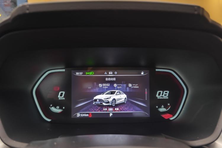 Used MG 5 2022 180 DVVT CVT Youth Luxury Edition
