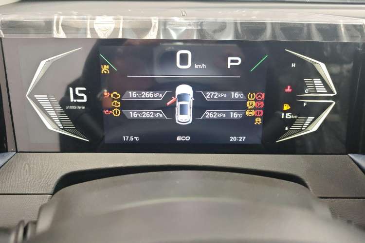 Used GAC Trumpchi GS3 2023 Shadow Speed 270T Enjoyment Edition
