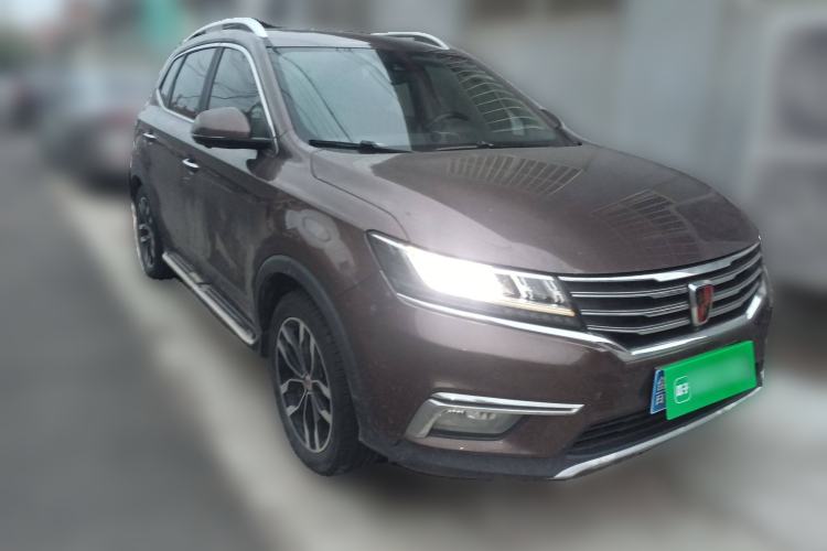 Used Roewe RX5 2016 30T Four-Wheel Drive Automatic Internet Smart Luxury Edition Front Right 45 Deg