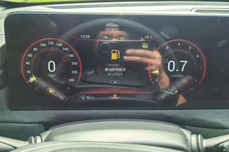 Used EXEED Lingyun 2023 300T Two-Wheel Drive Starry Edition Instrument Cluster